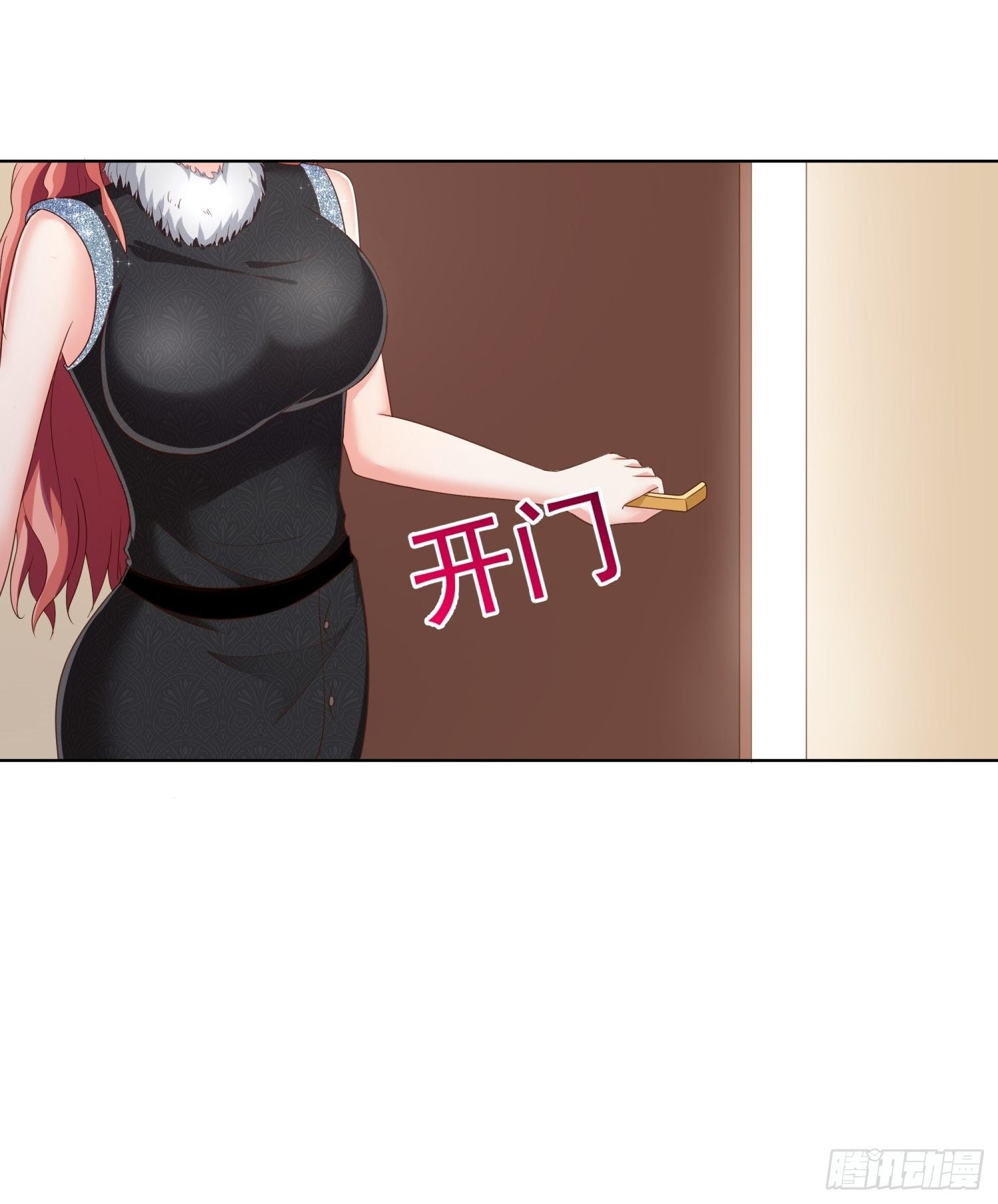 Super School Doctor (Supreme Campus Doctor) Chapter 64 Gambar 10